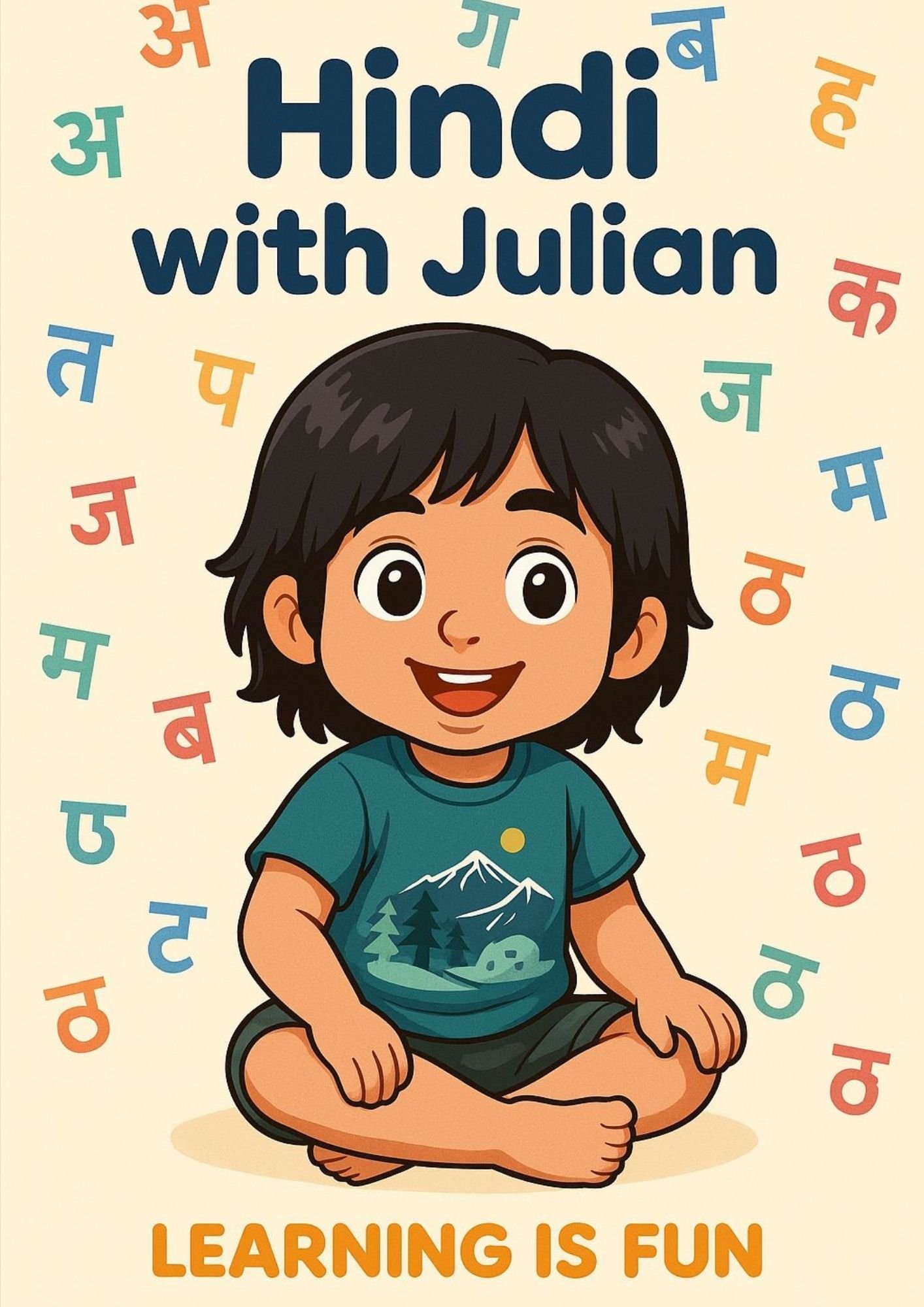 Hindi Worksheet